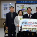 훈훈영농조합법인 이미지