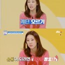 JM휘트니스 이미지