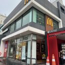 GS연수행운점 | 맥도날드 새해 시즌메뉴 행운버거 골드와 스페셜 컬리 후라이 세트 솔직후기