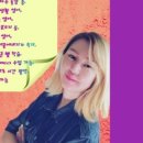 생활영어 (초급반) 이미지