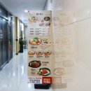 중부-현장-중부-797 | 마곡지구맛집 '박가 수제햄 부대찌개'(마곡힐스테이트에코점)