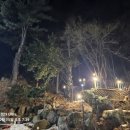 이삭보리밥 이미지