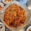 미향아구찜 이미지