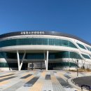 국립청소년생태센터 이미지