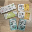 새평화약국 | 약 싸게 구매하기에 미친 자의 성지약국 투어 종로약국 보령약국 남대문시장 약국 평화약국