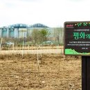 평화PC방 이미지