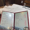 신도시충무횟집