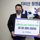 서경인력