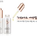 (주)퍼스트오일 이미지