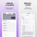 대운기획 | 호리 AI를 사용한 자미두수후기 , 자미두수사이트 , 자미두수