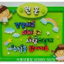 풀잎광고 이미지