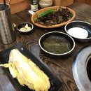 서대신동 맛집 | 부산 삼겹살 맛집 꽃 피는 만석꾼 솔직후기
