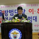 봉명2송정 이미지