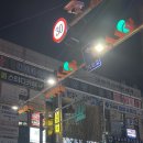 대방덕산1차상가 이미지