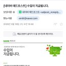젤리애드