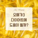 지안팜퍼니