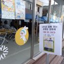 파주 연풍길 이미지