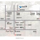 청석교차로 이미지