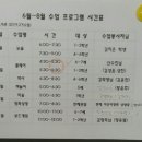 신흥5리 마을회관 이미지