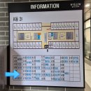 부산 남구 미용실 킨다유니크 퍼스널헤어 태슬컷 만족해요