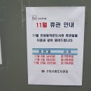 인창동작은도서관 이미지