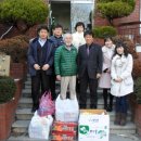 봉덕2동 주민센터 이미지