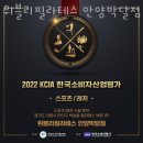 안양육교삼거리 | 박달동 필라테스 위블리필라테스 안양박달점 위치.가격.시간.후기