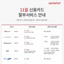 브이탑항공 이미지