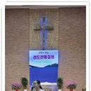 우림교회 이미지