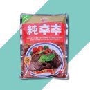 태산식품 - 해운대구 | 태산식품