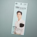 트라이 &#39;에스비더블유 황사방역마스크 블랙&#39; 장단점 후기