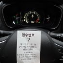 엄마맘소아청소년과의원 | 봉곡아동의원 구미연합소아청소년과의원 오전 진료 접수 번호표 뽑고 진료 후기