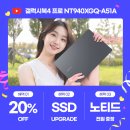 노티드 삼성 이미지