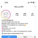 룰루베리오븐 이미지