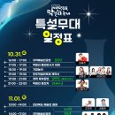 쟈니컴퍼니 네이버블로그