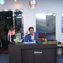 필당구장 이미지