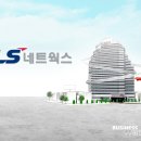 (주)케이제이코퍼레이션 티스토리