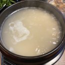승승(정관점) 네이버블로그