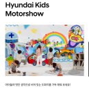 필미술 이미지