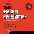 오재옥 네이버블로그