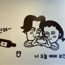 불낙지양 보쌈군 이미지