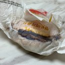 버거나라 | 맥도날드 행운버거 골드 스페셜 세트 가격 칼로리 기간 솔직한 맛 후기