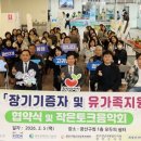 최정신건강의학과의원 이미지