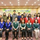 서울대효요양병원 이미지