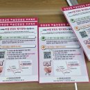 디에스마트 이미지