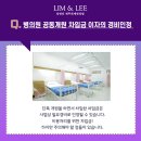 세무회계지혜로운 이미지