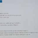 [HD]After Effects CC 2020 모션 그래픽의 입문 Part.3 | 에펙강좌 듣고 모션 그래픽 배우자