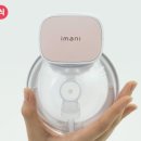 아이마니 코리아 이미지