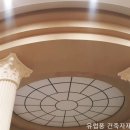 성진건축인테리어