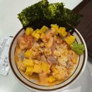 (주)초이 | 동탄 라크몽 맛집 초이다이닝